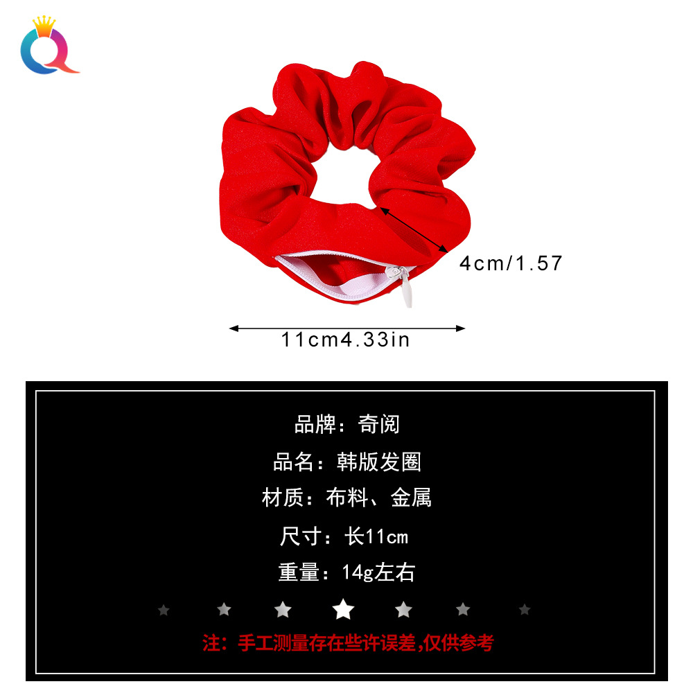 Qiyue solid color velvet silk fabric zipper large intestine hair band, wholesale of cross-border large intestine hair band pocket hair accessories from Europe and America Specification drawing