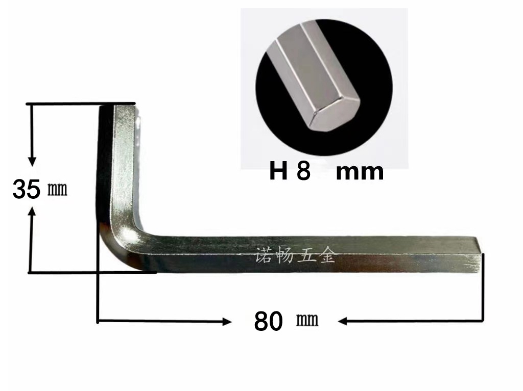 Wholesale of flat-head hex socket wrenches, L-shaped hex keys, British standard hex socket wrench sets and hardware tools undefined