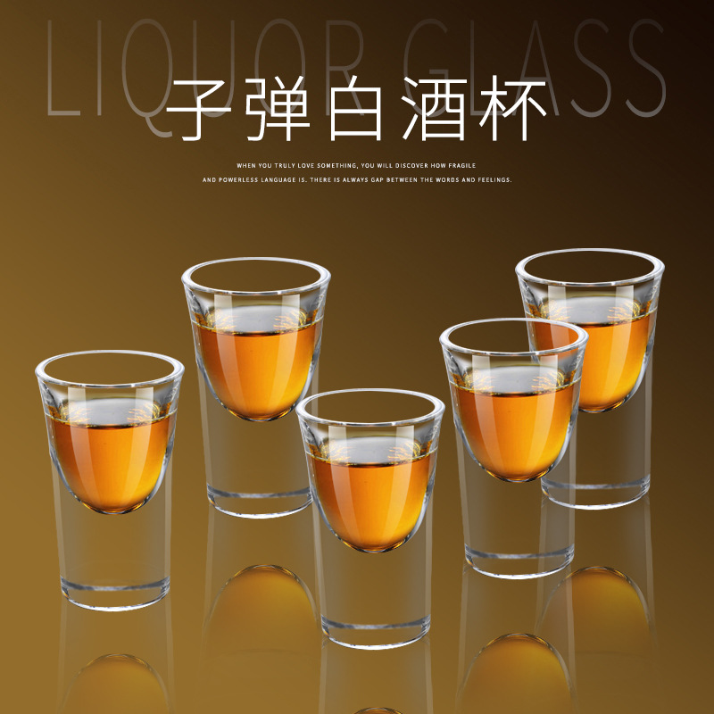 10ml white spirit cup, high-end glass, 2-qian bullet cup, thick-bottomed spirits cup, one-sip cup, small wine glass for white spirit details Picture