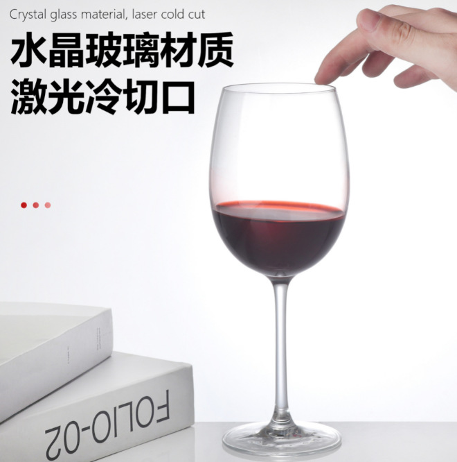Wholesale of high-end, light luxury crystal glass champagne glasses and wine glasses for home use details Picture
