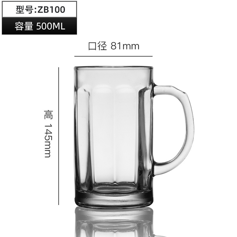 Green apple striped cups, beer mugs, draft beer cups, juice cups, beverage cups, tea cups, water cups and glass cups are printed with logos Specification drawing