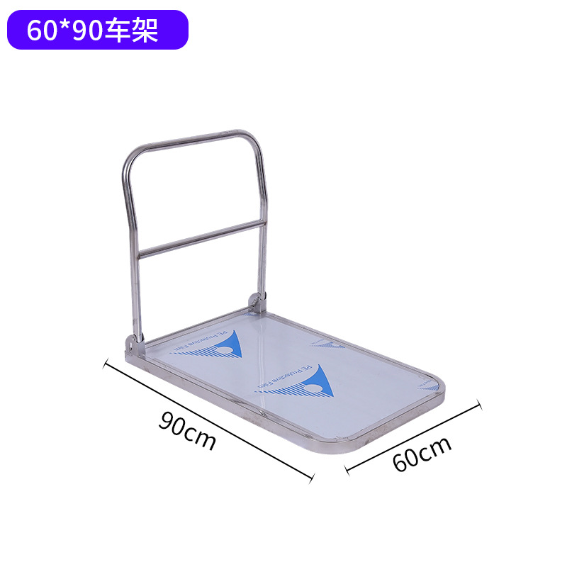 Stainless steel folding flatbed frame, flatbed cart, anti-corrosion folding trolley, handling trolley, trolley, hand-pushed for loading goods undefined