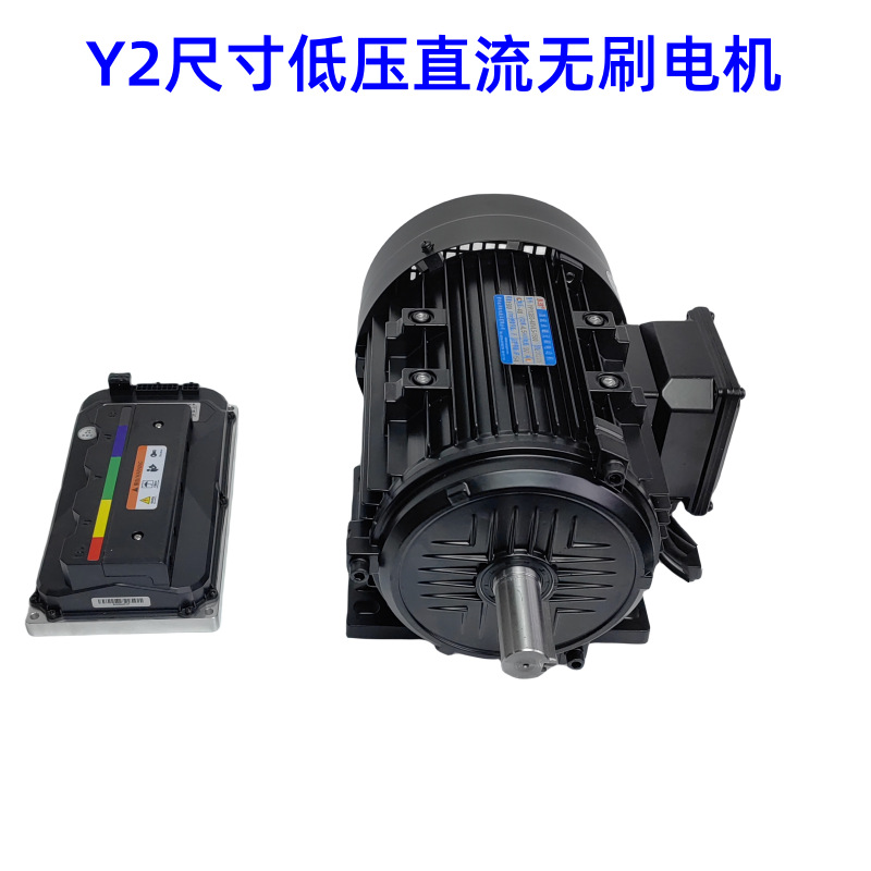Gewa Y2 standard vertical and horizontal brushless motor transporter, 550W to 11KW low-voltage DC brushless motor full figure