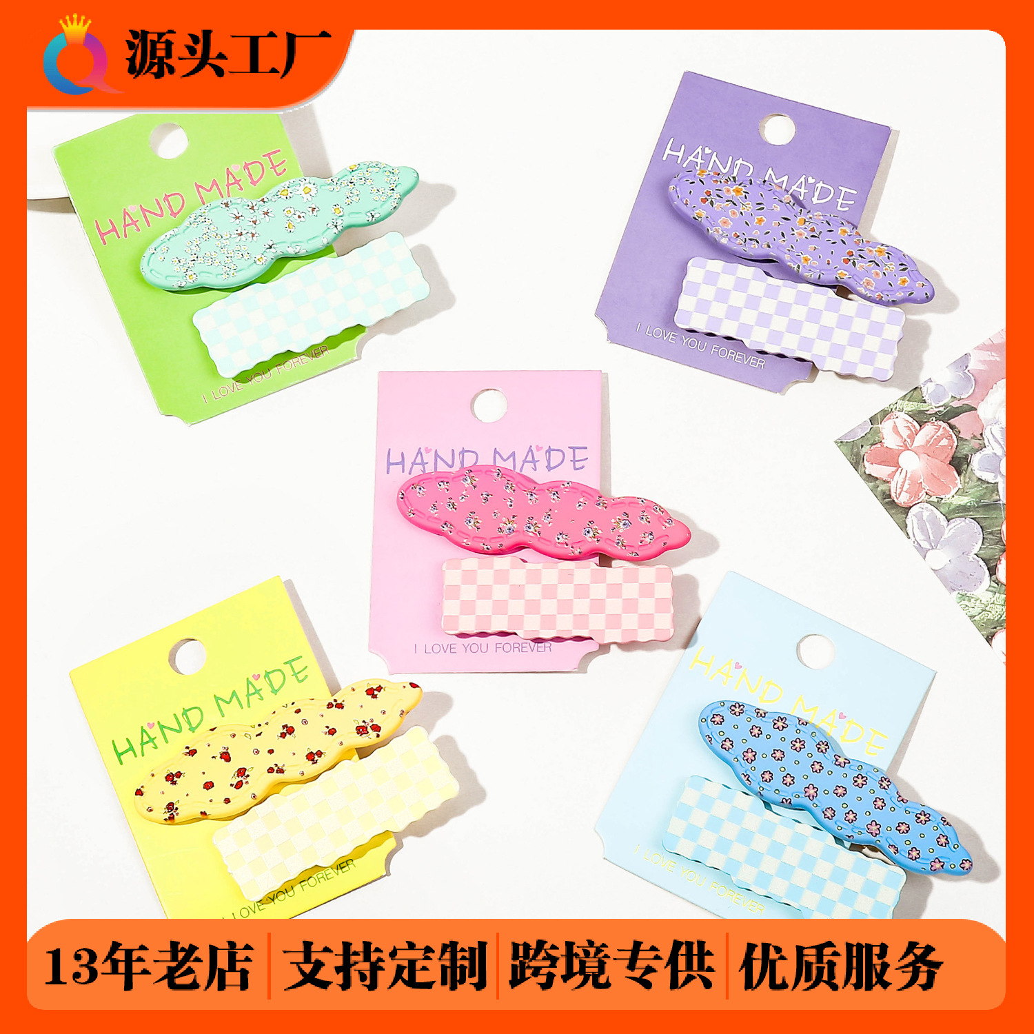 Qiyue colorful hair clips, candy-colored bangs, wavy edge clips, stylish and versatile, duckbill clips, hair accessories and headwear wholesale full figure