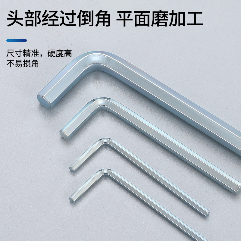 Wholesale of galvanized hex socket wrenches with hardened flat head hex socket, hexagonal hex socket, hexagonal hex socket wrench Specification drawing
