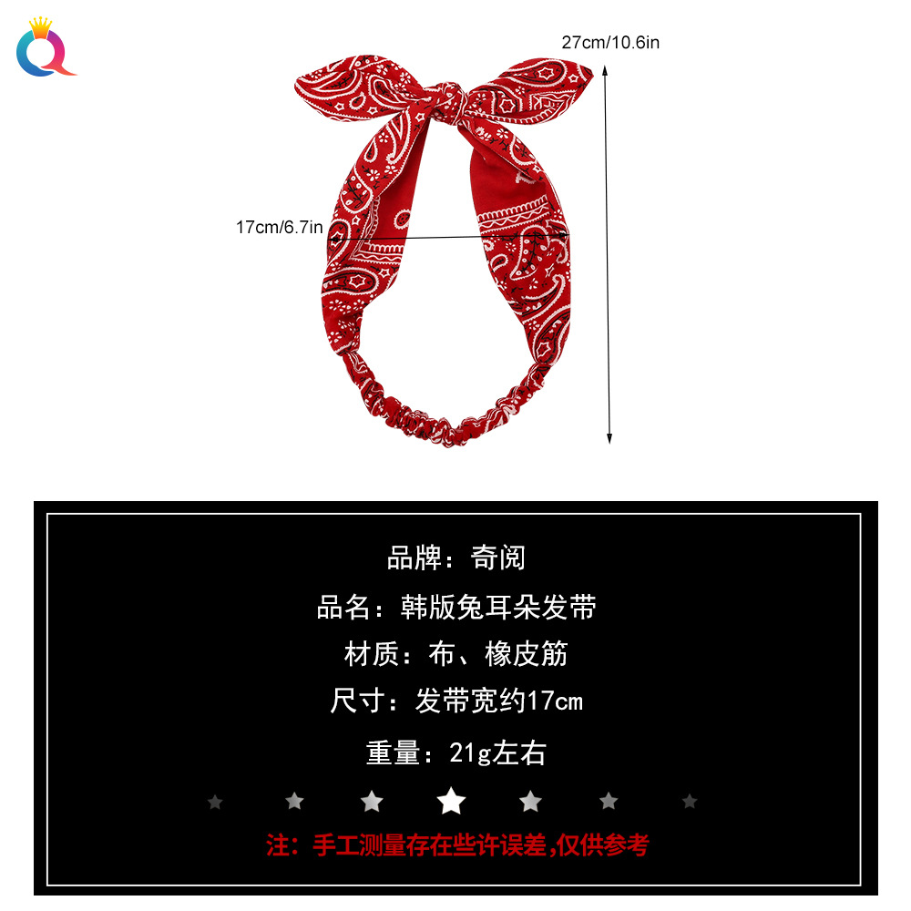 Qiyue's new cross-border rabbit ear knot elastic headband 6-color elastic headband steel wire fixed women's hair accessory Specification drawing
