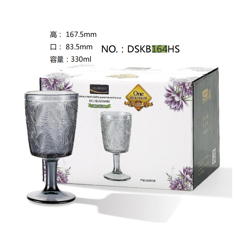 Wholesale DELISOGO engraved multi-functional cups, beer mugs, juice cups, beverage cups, water cups and glass cups with logo printing details Picture