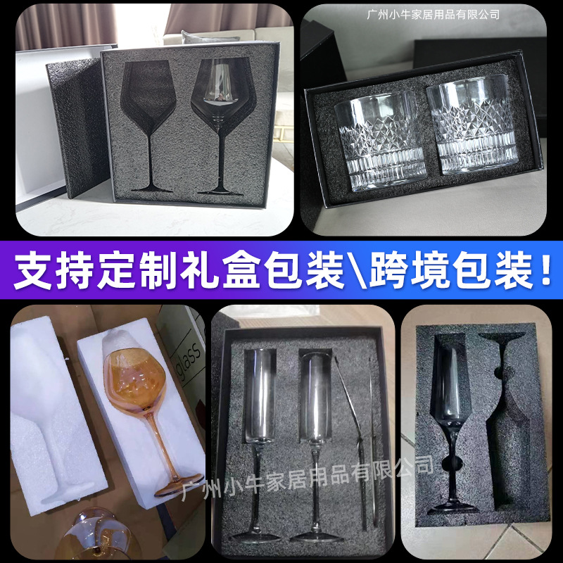 Glass cocktail glasses, V-shaped triangular shallow saucers, champagne glasses, Martini tall glasses, margarita glasses, cross-border details Picture
