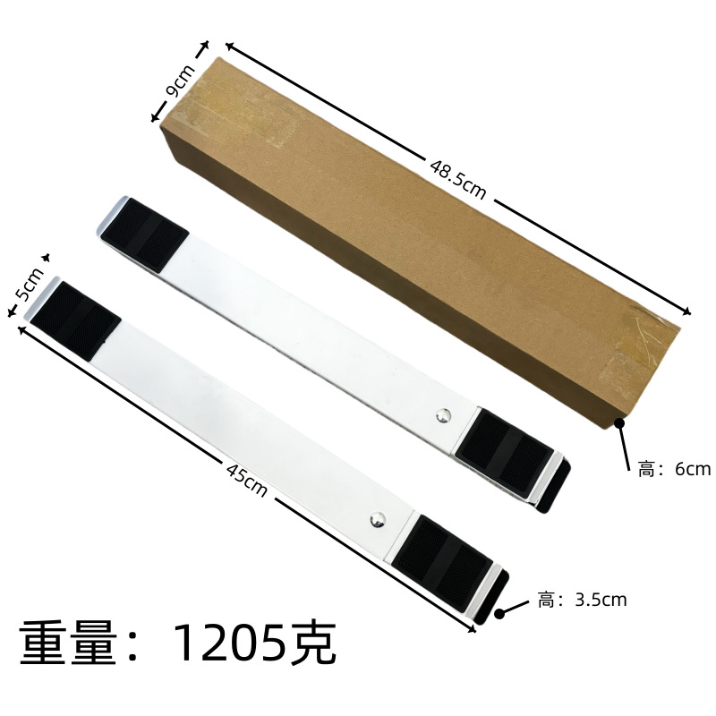 Universal refrigerator, drum washing machine base, adjustable mobile stand, balcony storage rack, anti-rust bracket details Picture