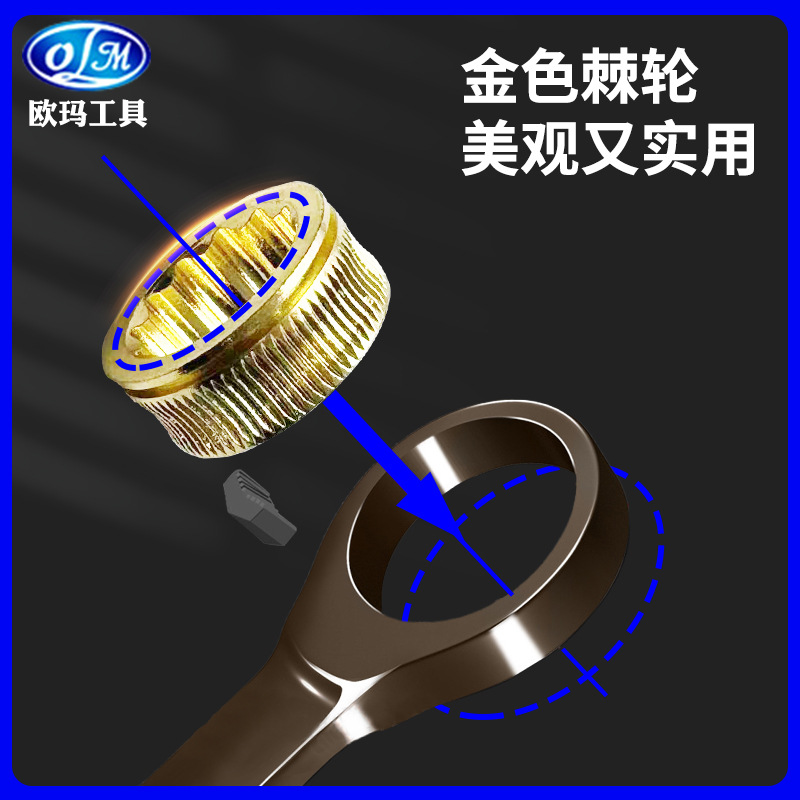Gray nickel metric high carbon steel ratchet wrench fixed head box opening wrench, automotive mechanical maintenance tool Application Scenario