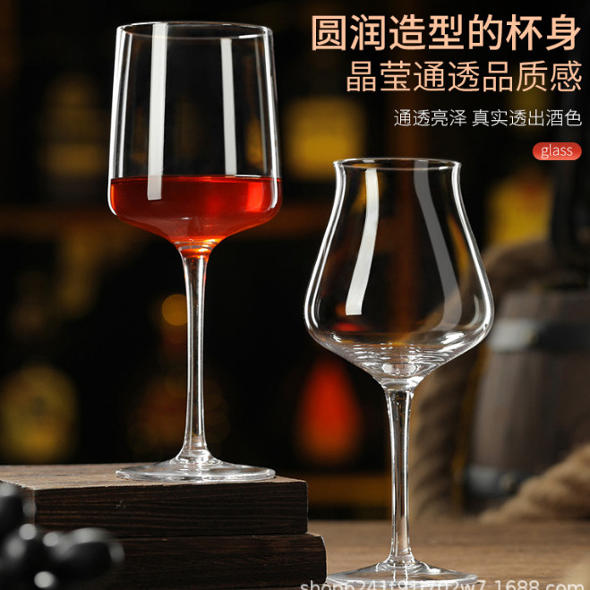 European Burgundy tulip cocktail, household tall glass, crystal glass, red wine glass wholesale Specification drawing