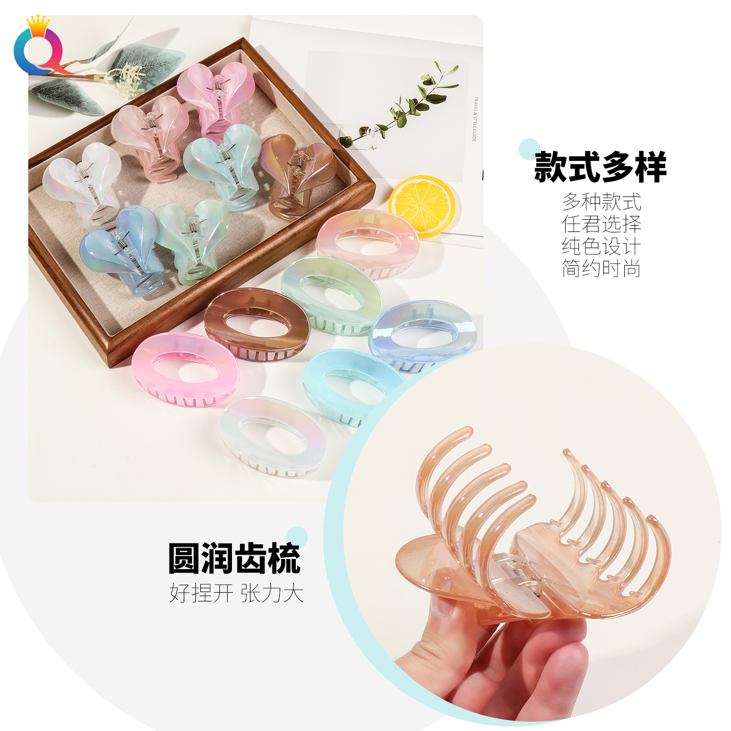 Qiyue Cross-border Electroplated gradient small hairpin, sweet and versatile for girls, high-end hairpin, shark clip Specification drawing