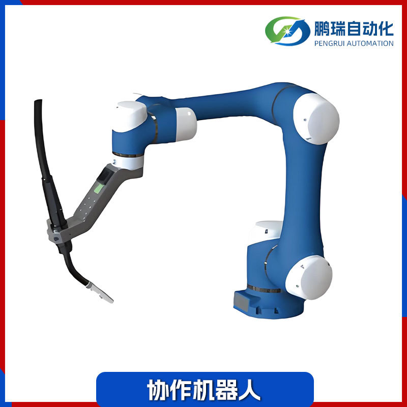 Pengrui supplies industrial collaborative robots, welding robots, palletizing robots and positioning processes Application Scenario
