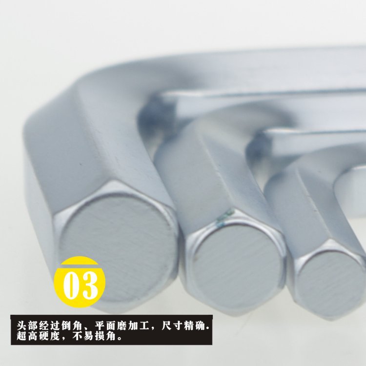 Single hex socket wrenches ranging from 1.5 to 80 are available in a complete range of matte extended ball head hex socket wrenches and L-shaped hex keys Specification drawing