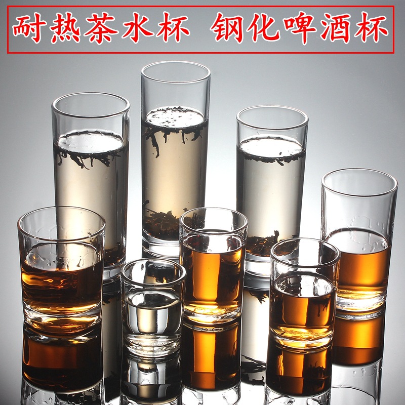 There are various types of glass cups, KTV beer mugs, modern and simple water cups, household tea cups, whisky cups, juice cups and straight cups full figure