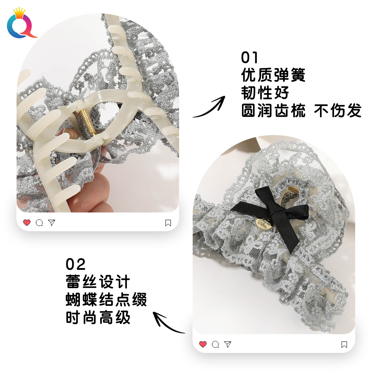 Qiyue Cross-border Amazon lace hair clips, simple large women's grab clips, bow hair curls, shark clips wholesale Specification drawing