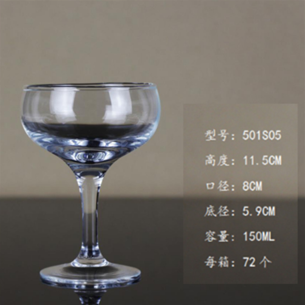 Butterfly-shaped champagne glasses, stacked champagne tower glasses, wedding glass champagne glasses, tall glasses, 501S05 full figure