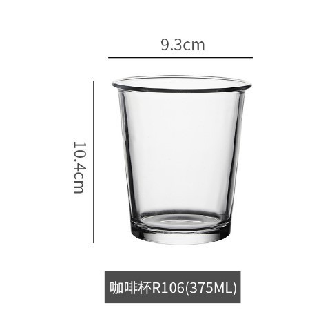 Customized glass cups, coffee cups, milk tea cups, bamboo joint cups, beer muts, milk cups, soda-calcium glass cups, high borosilicate glass Application Scenario