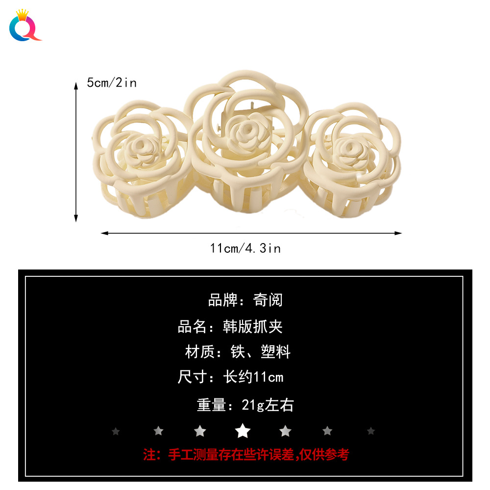 Qiyue Korean-style rose-shaped hair clips, large shark clips, unique back head updo hair clips, claw clips, hair accessories for women Specification drawing