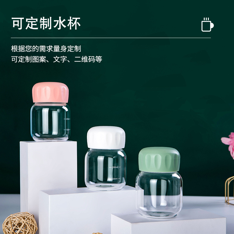Portable water cups with LIDS, mini transparent cups for soy milk and milk, high borosilicate chubby cups for coffee distribution details Picture