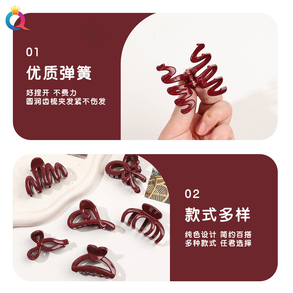 Qiyue Cross-border Mini Wine Red Hair Clips, small updo hair clips, high-end bangs hair clips and hair accessories wholesale Specification drawing