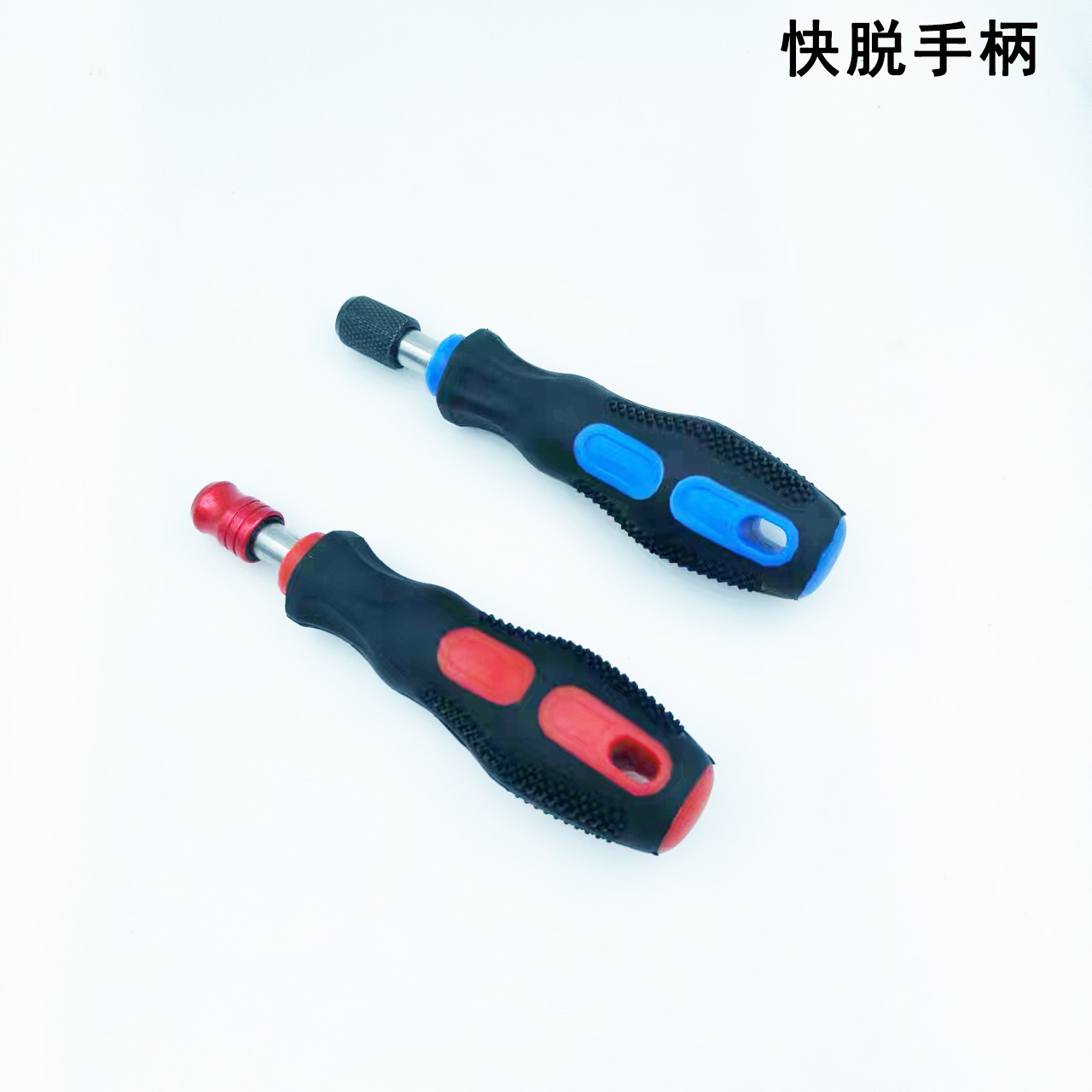 Screwdriver quick-release handle quick-release interface full figure
