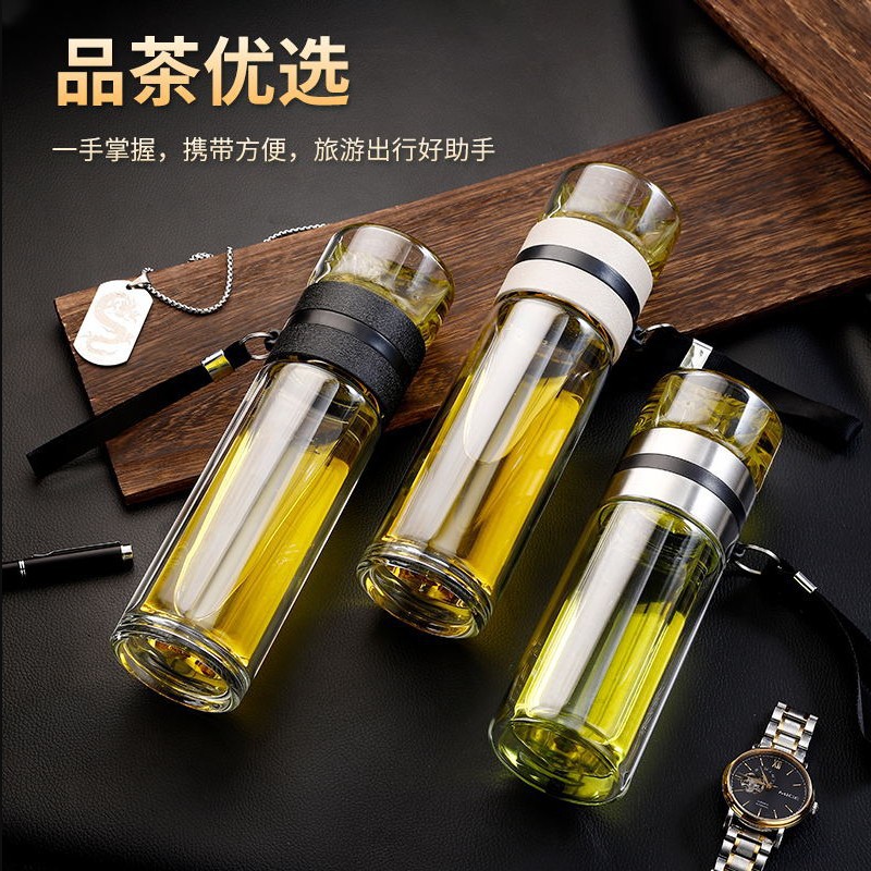 Portable tea-water separation cup, high borosilicate double-layer car glass cup, men's business tea brewing cup, high-temperature resistant drinking cup full figure