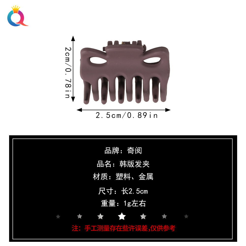Qiyue Cross-border Small matte hair Clips, women's small hair clips, back head updo hair clips, bangs hair accessories wholesale Application Scenario
