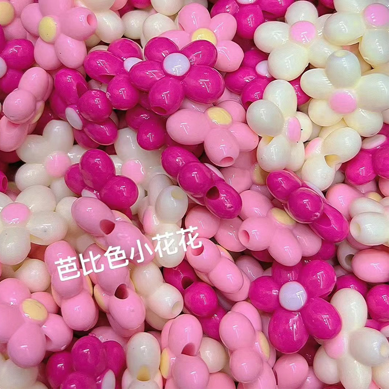 Alec DIY flower accessories, beads, handcrafted hair strings, headwear, mobile phone chains, beads, loose beads, 3mm straight holes full figure