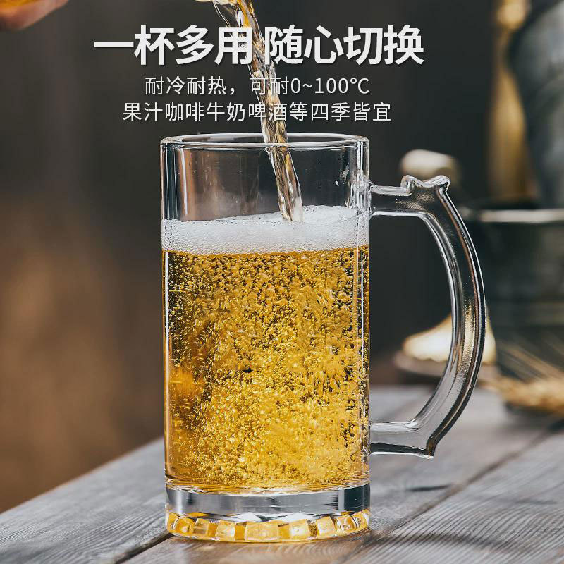 Light luxury high-end draft beer cup 500ML glass handle beer cup with a high-end feel, high appearance level, copywriting handle cup Specification drawing