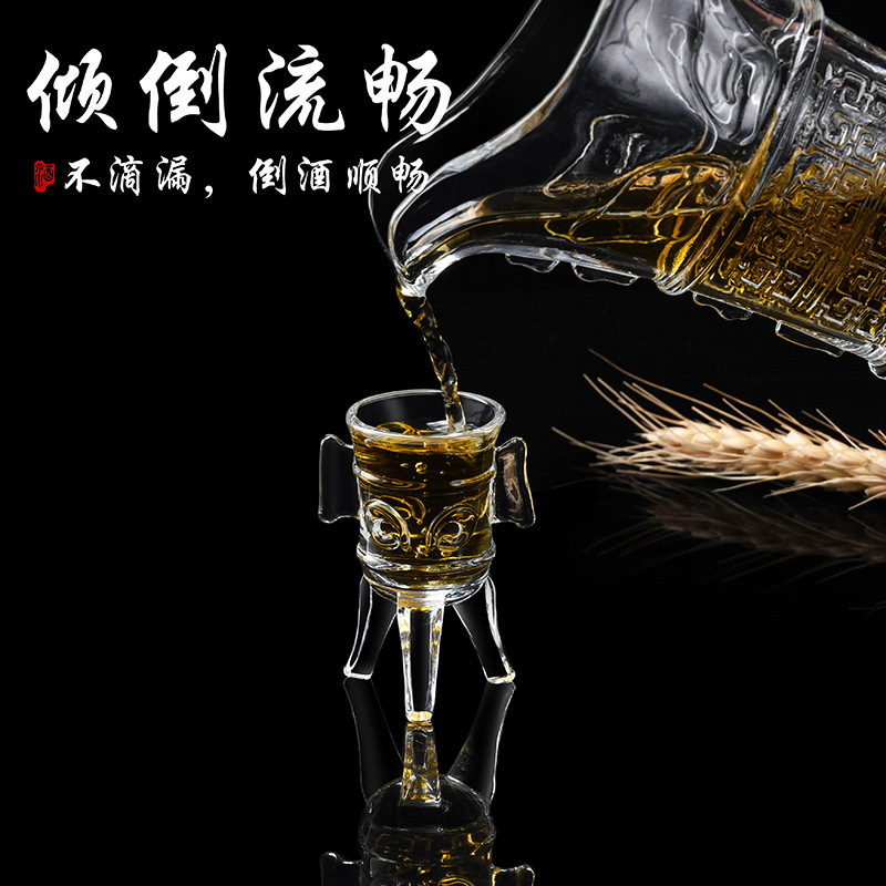Antique-style glass cup, white spirit cup, ancient emperor cup, creative three-legged cup, retro duke cup, personalized emperor cup details Picture