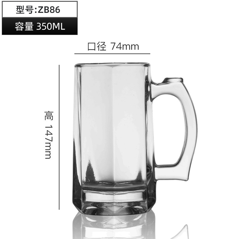 Green apple transparent glass draft beer cup, beer mug, juice cup, tea drink cup, beverage cup, glass cup with logo printed Item Picture