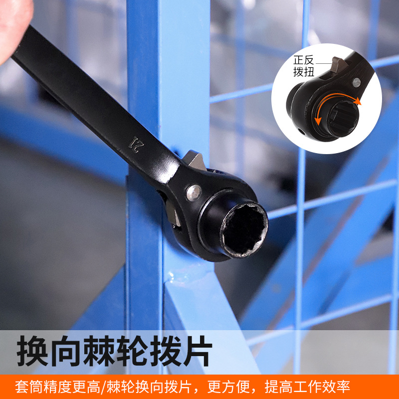 Industrial-grade complete set of quick crv pointed tail ratchet wrenches, multi-functional bidirectional 19-21mm pointed tail ratchet wrenches details Picture