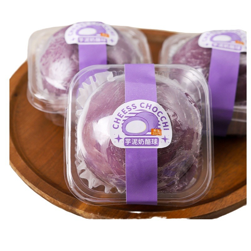 Each piece of taro paste cheese ball packaging box contains 80g egg yolk pastries, snow cream, green rice balls, and is a transparent baking box Item Picture