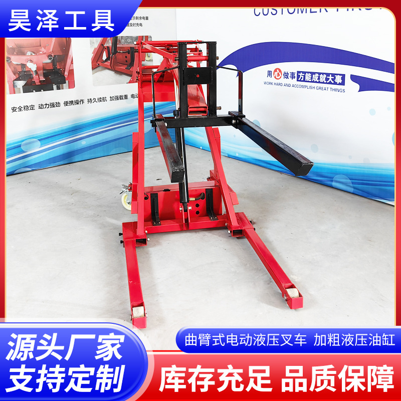 The articulated boom electric hydraulic forklift is convenient for loading and unloading goods, electric forklifts for warehouse handling, and pallet forklifts details Picture