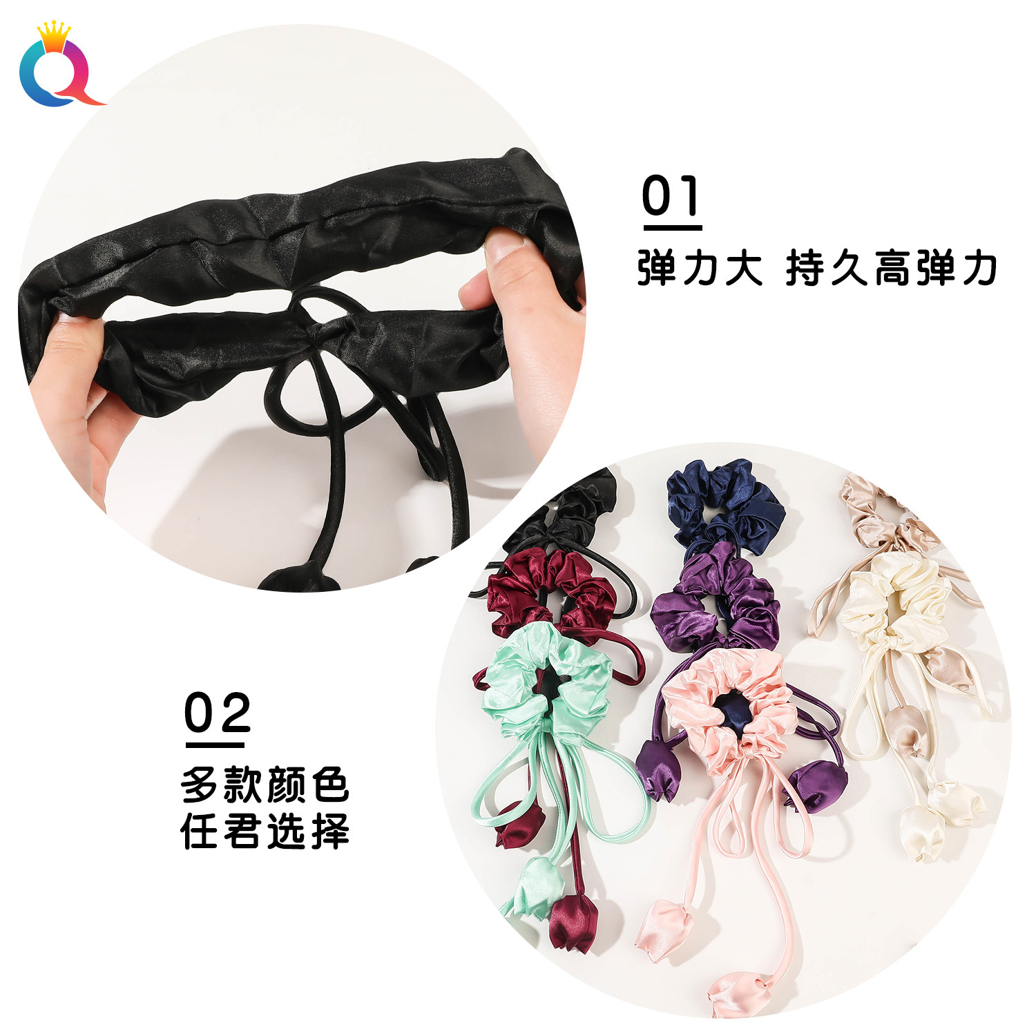 Wholesale of high-end hair accessories such as Qiyue satin tulip pendants, ribbons, large intestine hair bands, hair ties, and bow hair ties Specification drawing