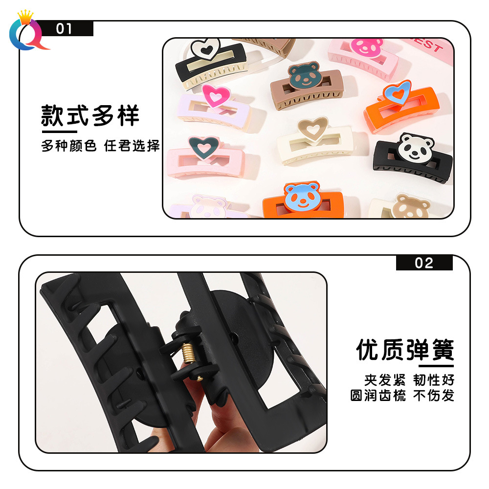 Qiyue Cross-border Panda Heart-shaped Hair Clips, hair curls, Grab clips, Women's summer high-end Shark clips, Yiwu Accessories wholesale Specification drawing