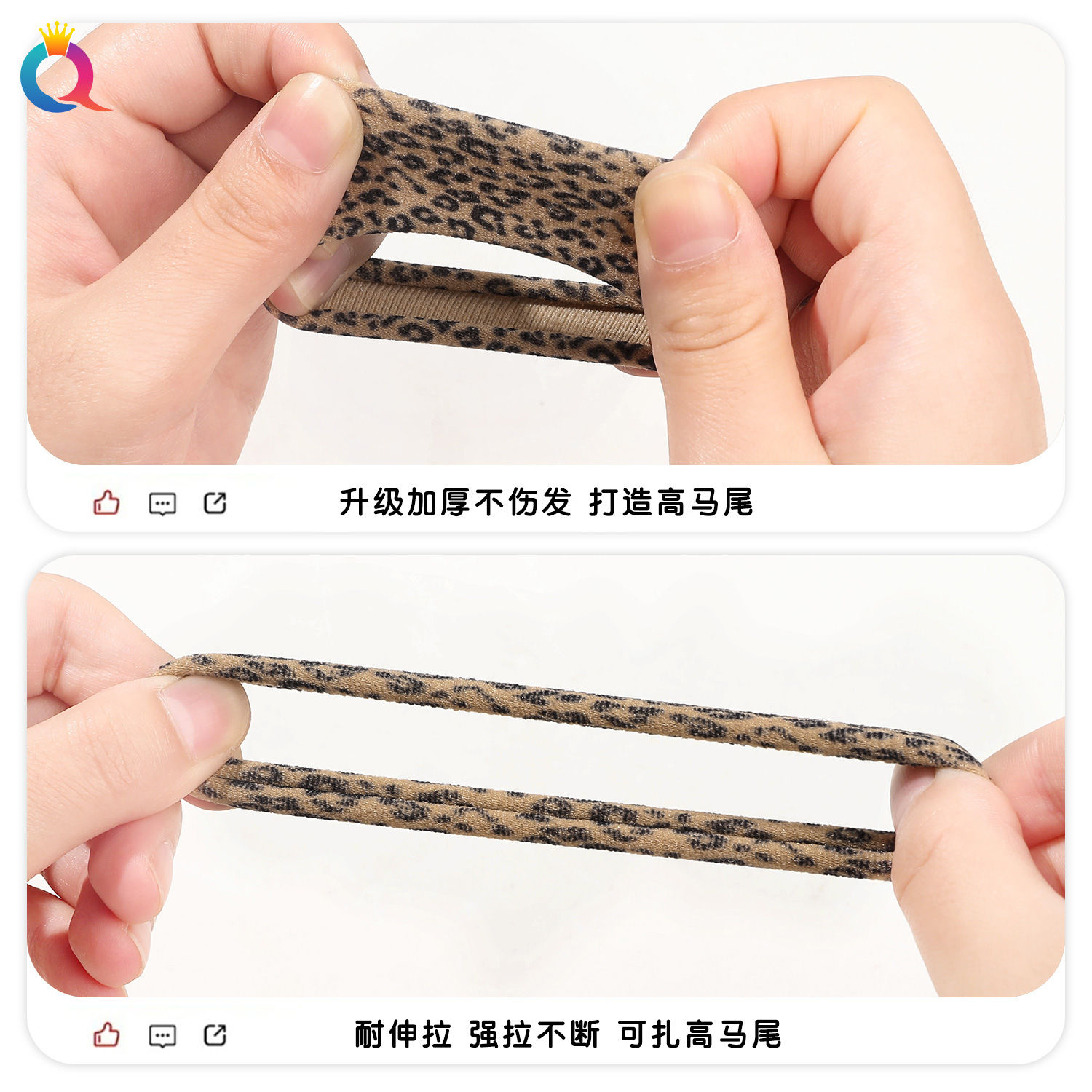 Wholesale of Qiyue upgraded and thickened leopard print seamless hair bands, women's retro towel bands, high-elasticity hair bands and hair accessories Specification drawing