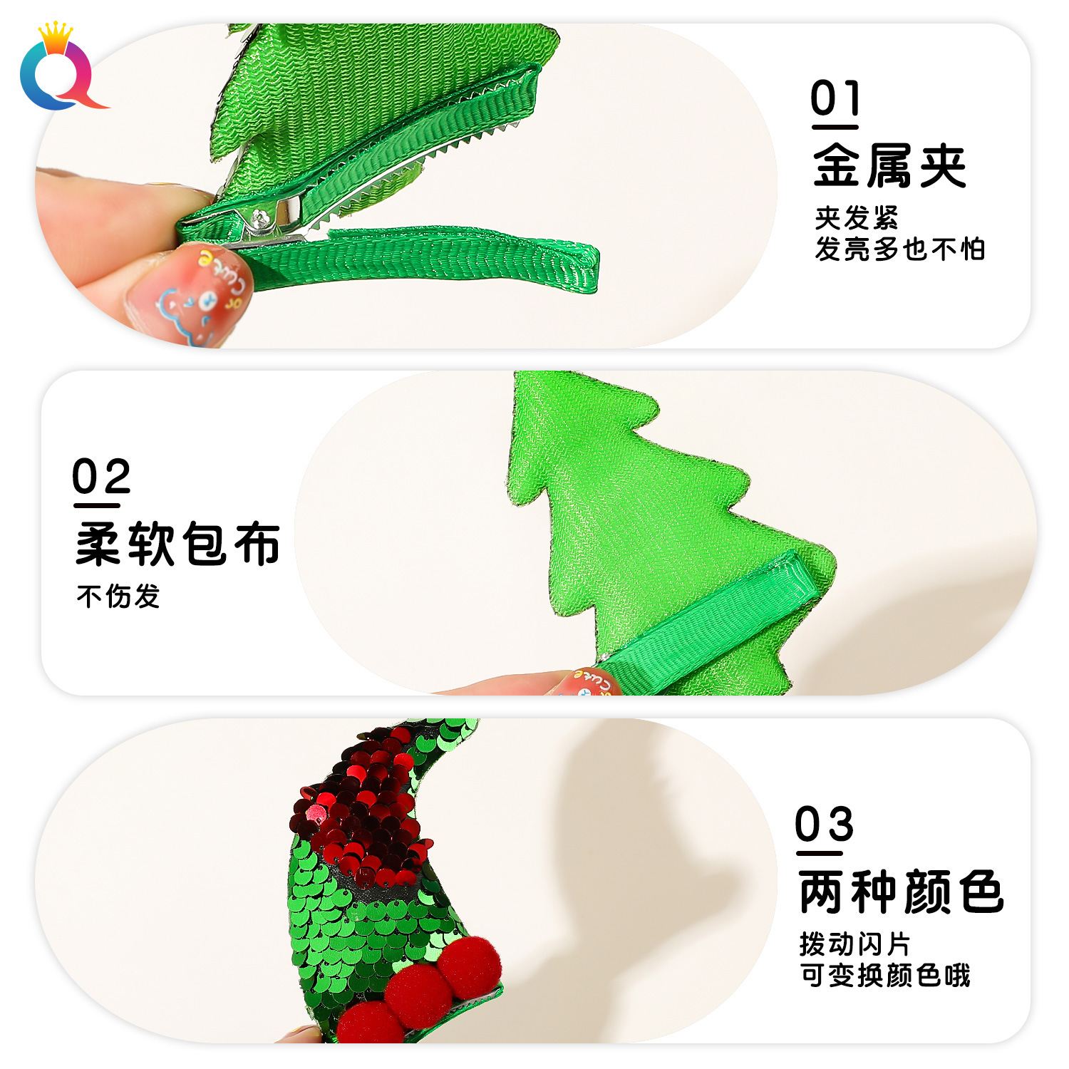 Qiyue Cross-border Christmas Hairpins, holiday decorations, duckbill clips, hair clips, side bangs clips, hair accessories wholesale Specification drawing