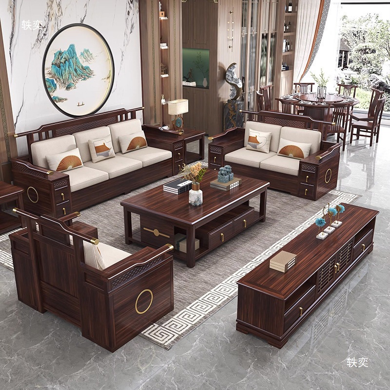 The new Chinese-style wujin wood solid wood sofa set is a modern, simple and light luxury sofa for both winter and summer in the living room details Picture