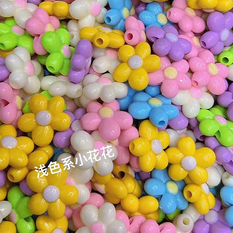 Alec DIY flower accessories, beads, handcrafted hair strings, headwear, mobile phone chains, beads, loose beads, 3mm straight holes Specification drawing