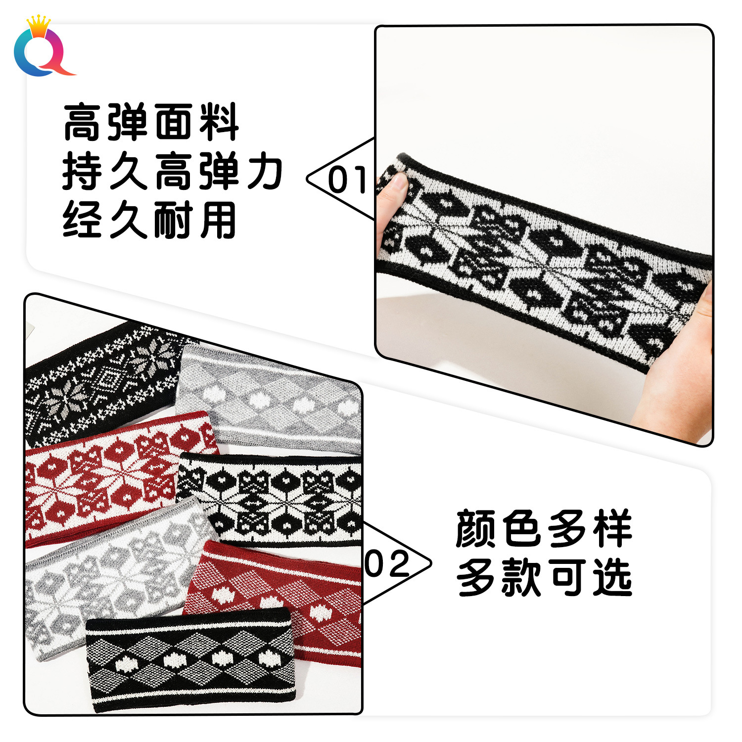 Qiyue Cross-border Autumn and Winter Knitted woolen sports hair ties for women, high-end wide-edge facial wash headbands and hair accessories wholesale Specification drawing