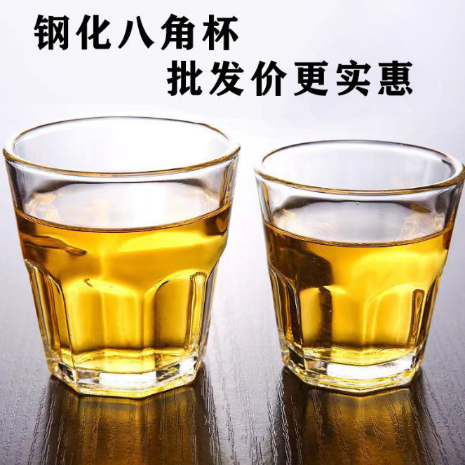 Tempered octagonal cups, advertising cups, bars, KTVS, super thick, shock-resistant and heat-resistant glass, whisky glasses, beer glasses full figure