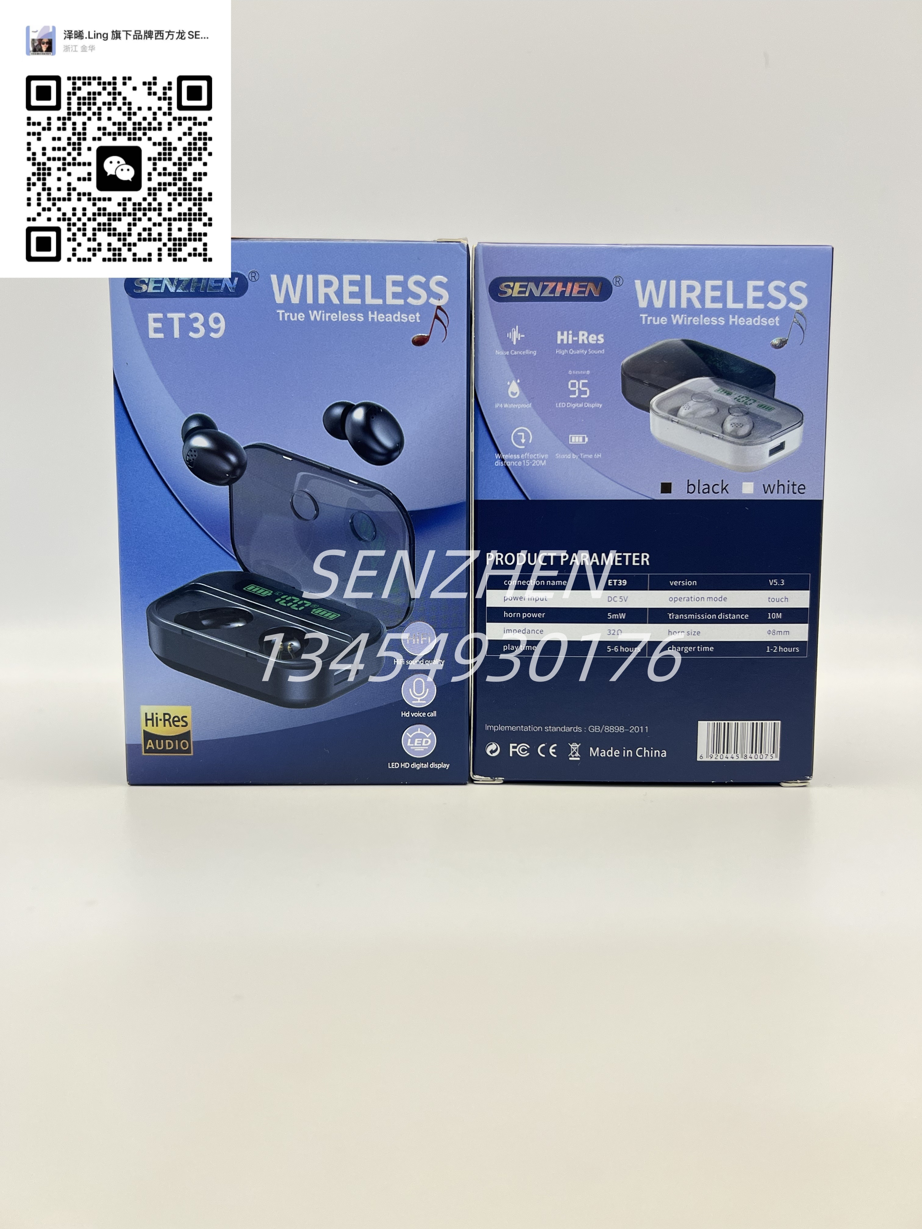 SENZHEN AI Bluetooth Headset ET39 Application Scenario