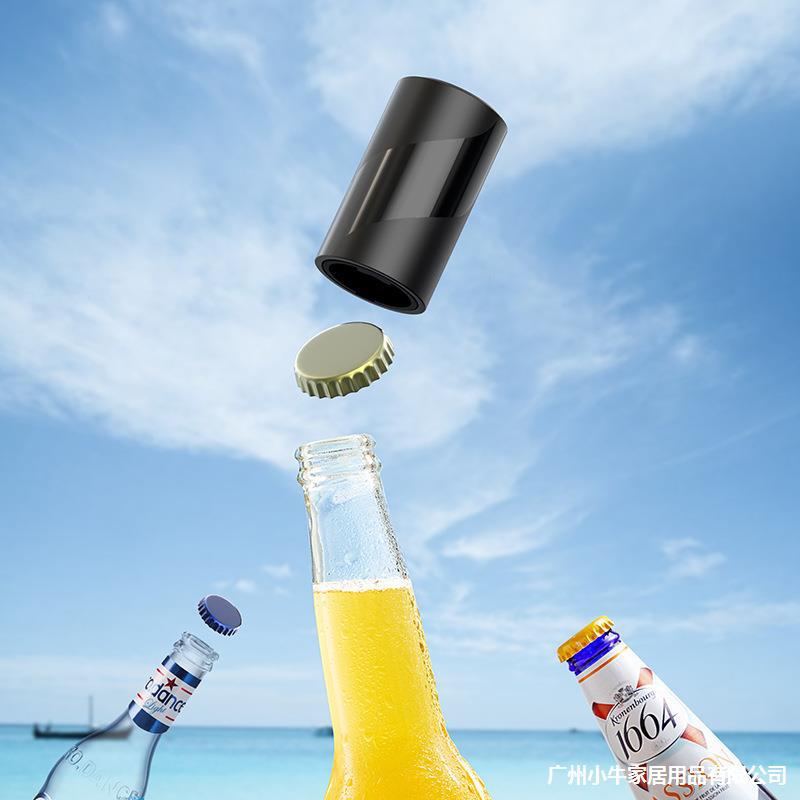 Creative automatic beer bottle opener, household beverage and juice bottle screwdriver, press and convenient magnetic bottle cap opener details Picture