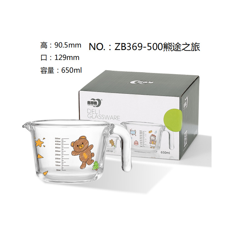 Green apple glass measuring cup with scale, household high-temperature resistant large-capacity milk cup, kitchen baking and egg beater cup details Picture