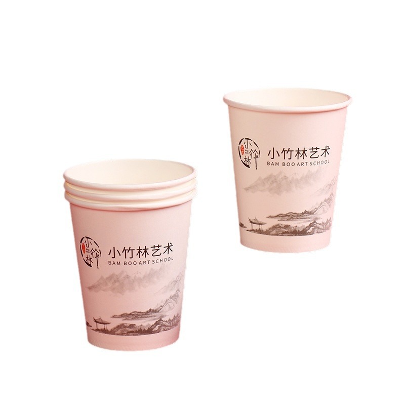 9-ounce common household disposable drinking water paper cups in stock for wholesale, thickened office advertising and promotional paper cups Item Picture