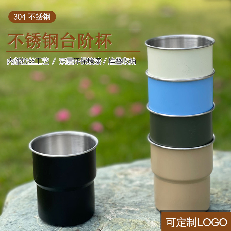Single-layer rolled edge step cup, 304 stainless steel coffee cup, outdoor camping handle cup, ins high appearance level, portable cup details Picture