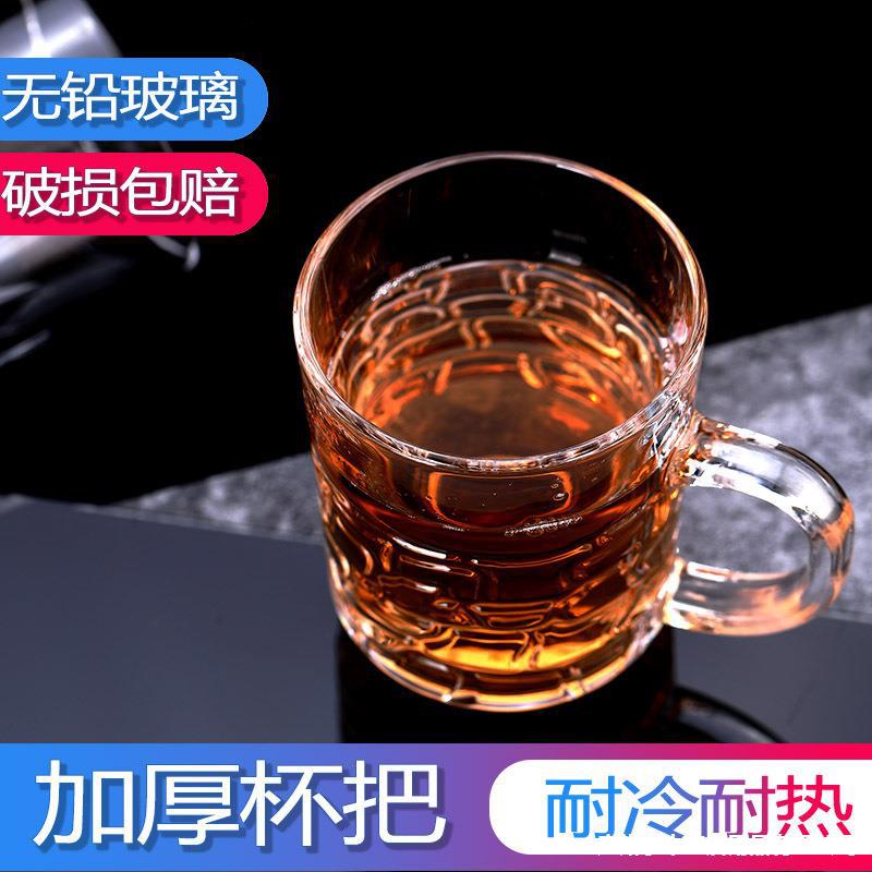 Glass cup home set, handle, tea cup, beer cup, milk cup, juice cup, thickened heat-resistant cup details Picture