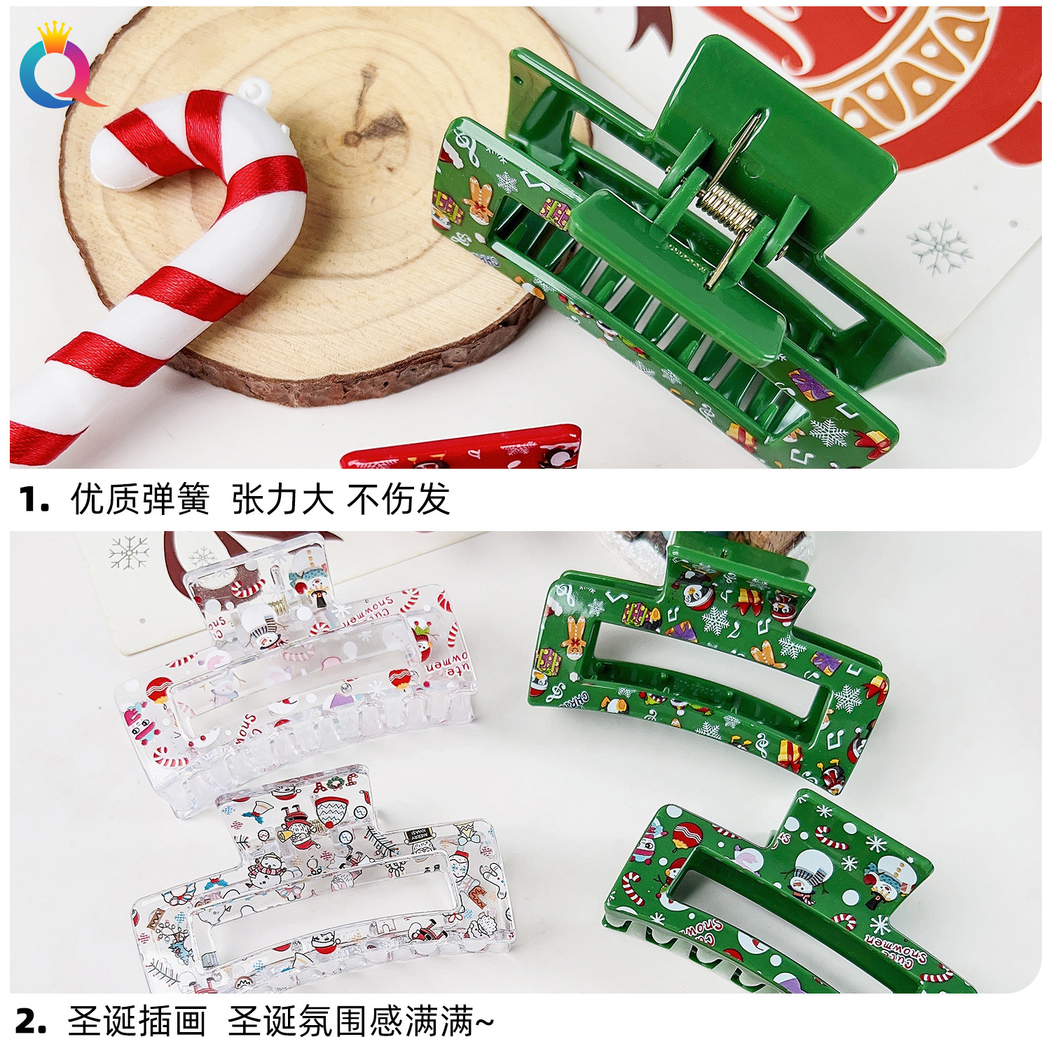 Qiyue Cross-border Christmas 4-piece Set of cartoon hair clips, cute updo hair clips, women's shark clips, hair accessories wholesale Specification drawing